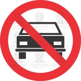    Proibido trânsito de veículos automotores 